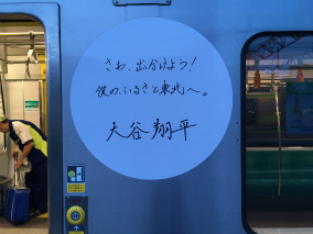 大坂なおみ 全仏オープン2回戦の棄権を表明「辞退することがベスト」 精神的な悩みも吐露