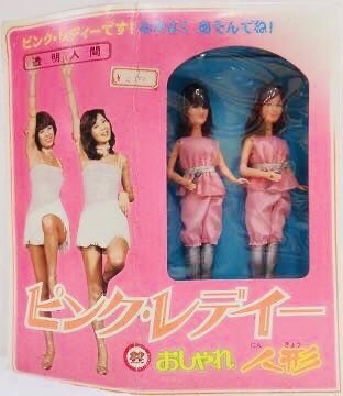 ピンク・レディーを語ろう