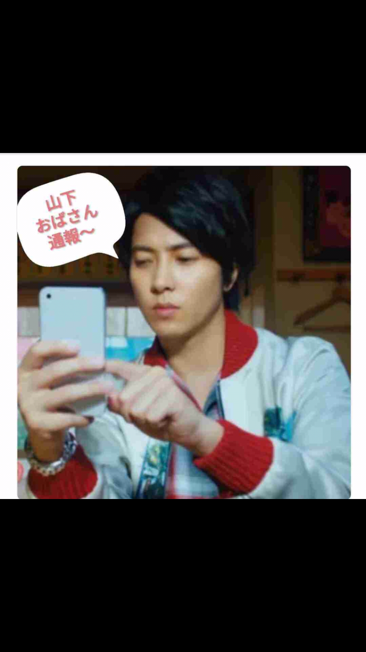 旦那や彼氏に好きな芸能人隠している人