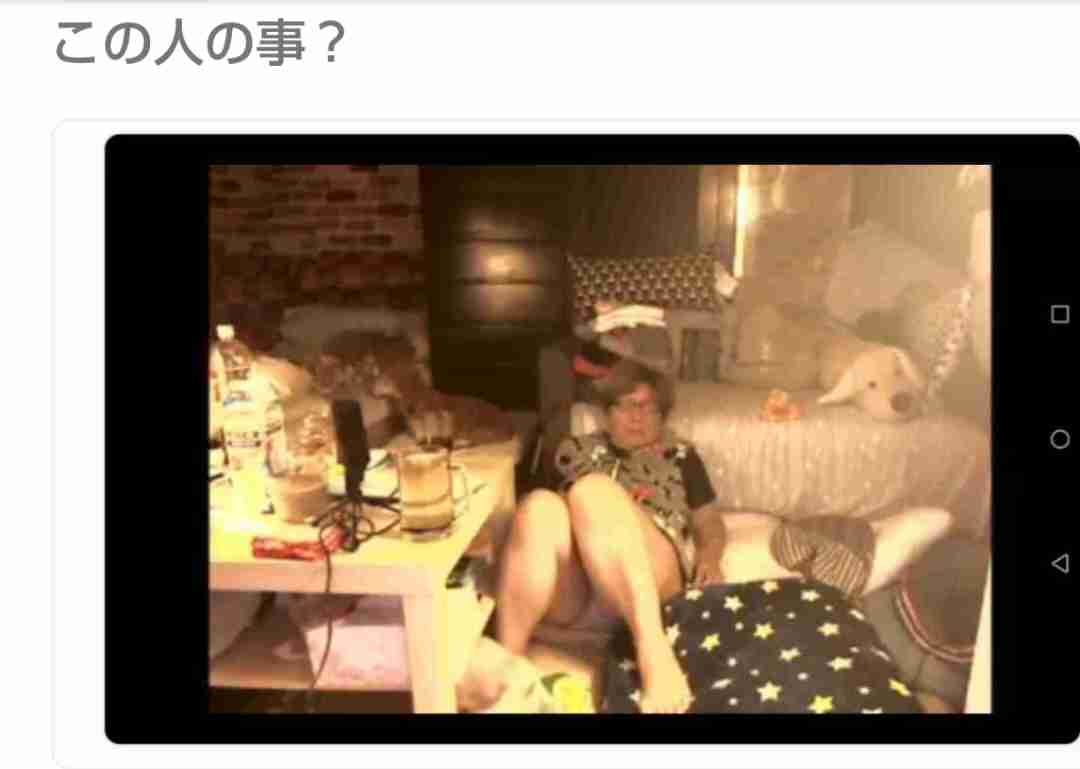 旦那や彼氏に好きな芸能人隠している人