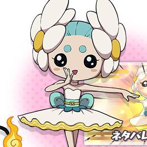 ネタバレ被害者の会設立
