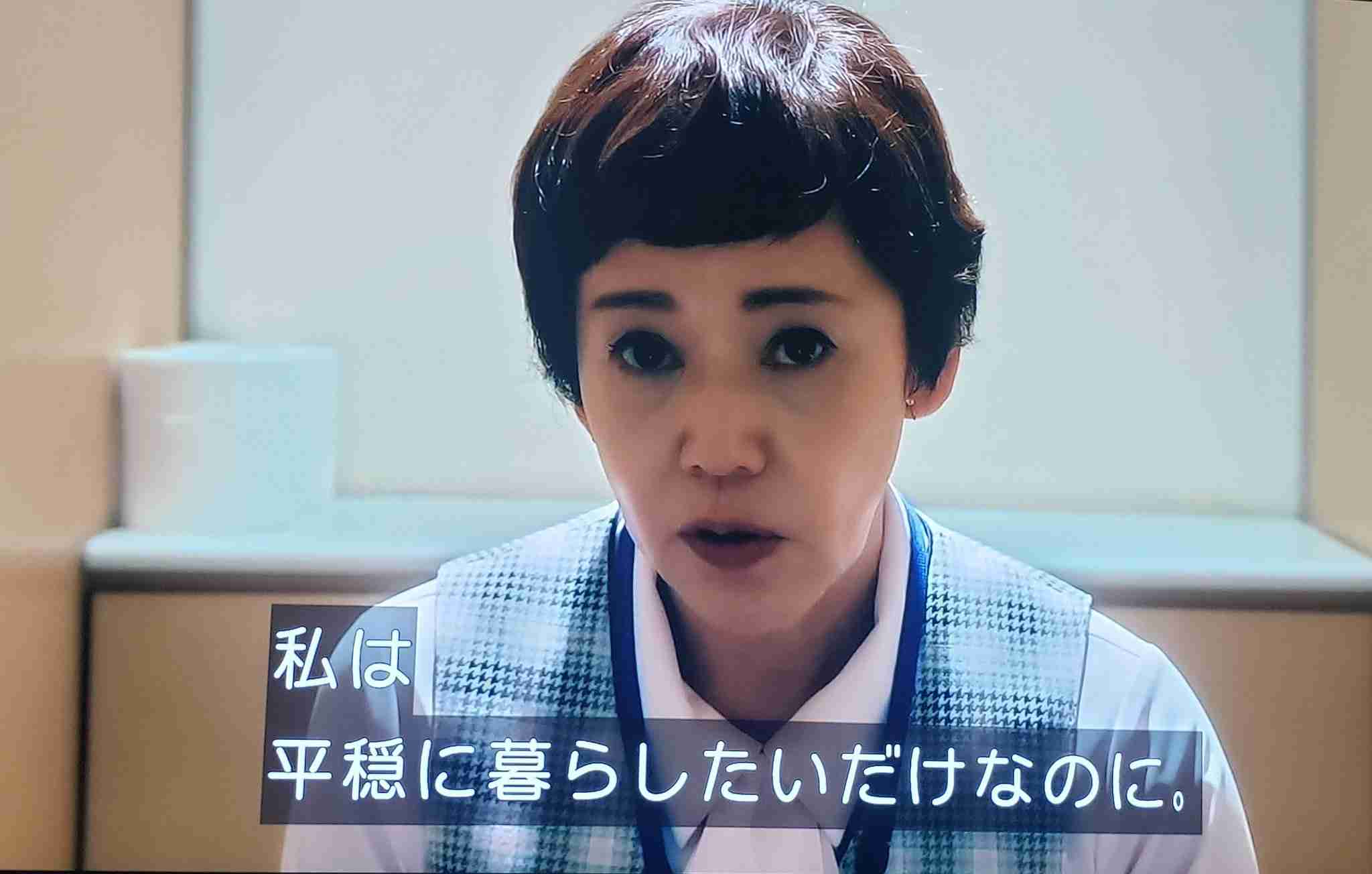 【実況・感想】土曜プレミアム・世にも奇妙な物語’21 夏の特別編