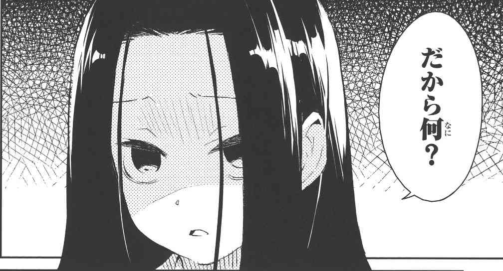 セミが鳴いてる‼︎