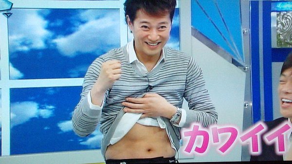中居正広 4年ぶり1カ月間の禁酒生活が終了 数値改善も休肝日もうけず「がぶ飲みしております」