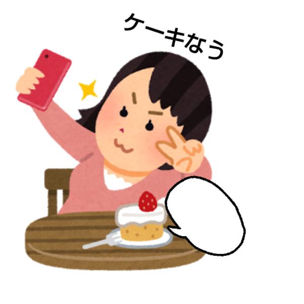 ここが変だよガルちゃん民！Part5