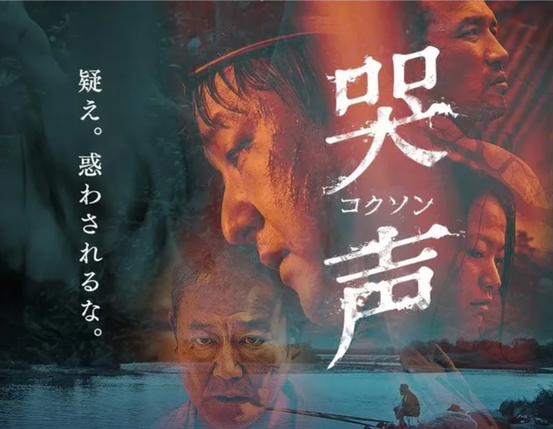 本音で相手と話し合った結果