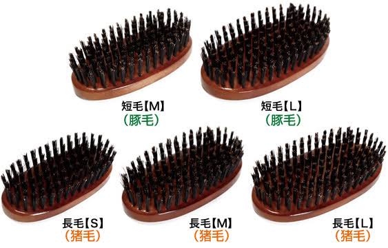 獣毛ブラシを使ってる方【ヘアケア】