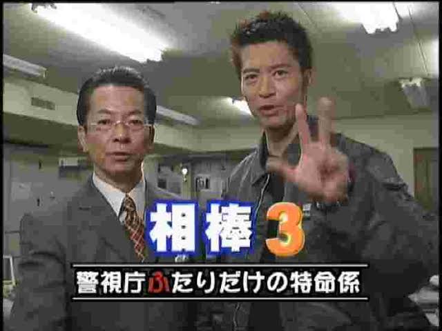 そういう事じゃないんだよなぁ、と思ったドラマ