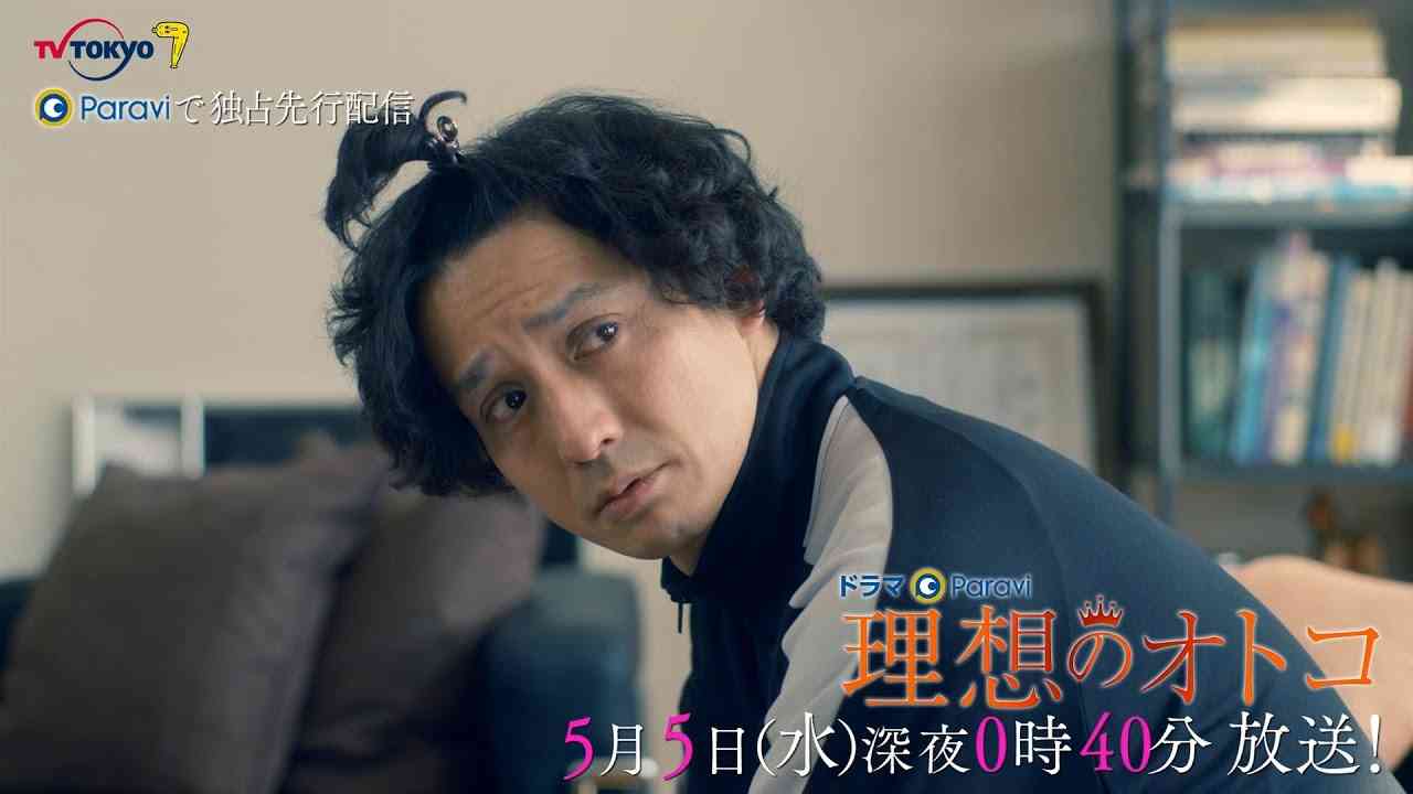 そういう事じゃないんだよなぁ、と思ったドラマ