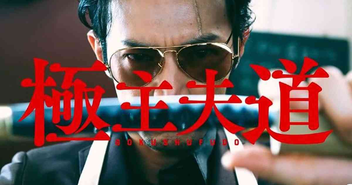 そういう事じゃないんだよなぁ、と思ったドラマ