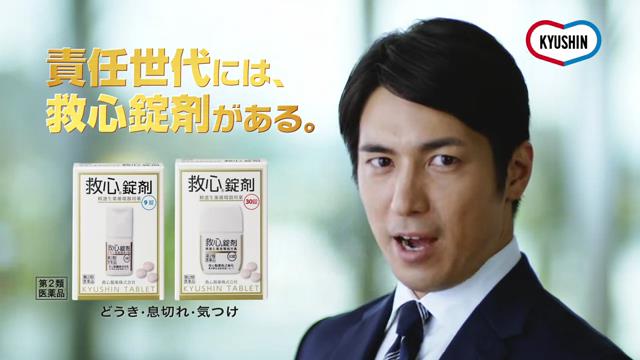 “#イマダンナ”DAIGO　妻・北川景子の元カレ役・高橋光臣に遭遇「嫉妬したと伝えました」