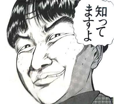 路上喫煙禁止?「知ってますよ」と逆ギレ 喫煙所閉鎖であふれるスモーカー
