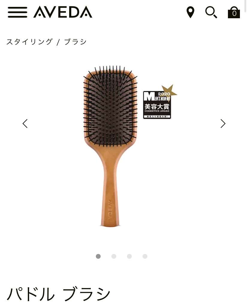 女友達へのプレゼントコスメ(3000円くらい)part4