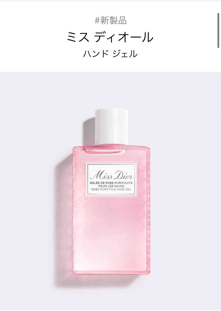 女友達へのプレゼントコスメ(3000円くらい)part4