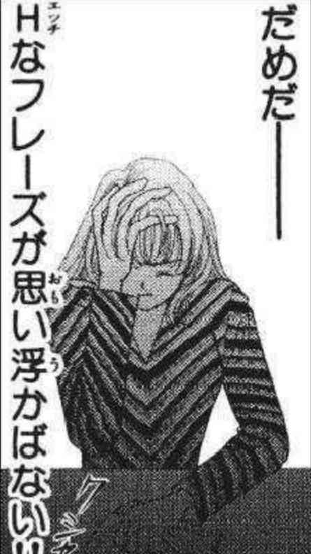 漫画・アニメの作画崩壊・迷場面・謎設定が見たいPart3