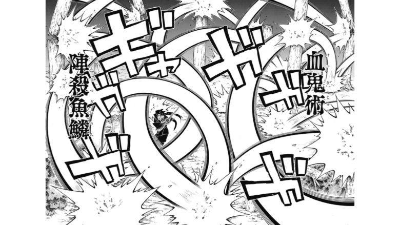 漫画・アニメの作画崩壊・迷場面・謎設定が見たいPart3