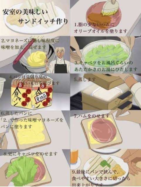 漫画・アニメの作画崩壊・迷場面・謎設定が見たいPart3
