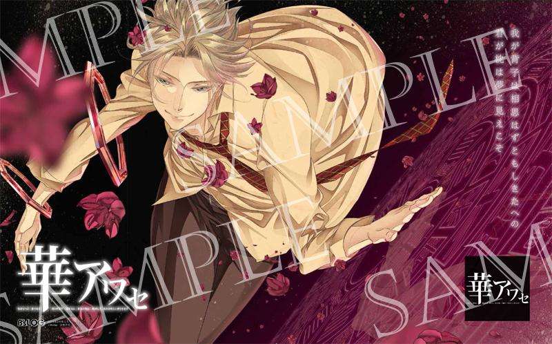 漫画・アニメの作画崩壊・迷場面・謎設定が見たいPart3