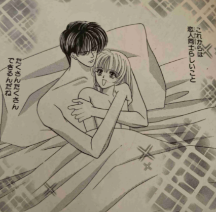漫画・アニメの作画崩壊・迷場面・謎設定が見たいPart3
