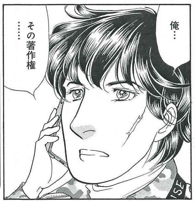 漫画・アニメの作画崩壊・迷場面・謎設定が見たいPart3