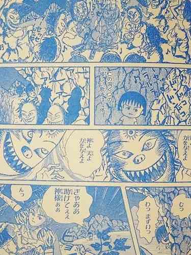 漫画・アニメの作画崩壊・迷場面・謎設定が見たいPart3