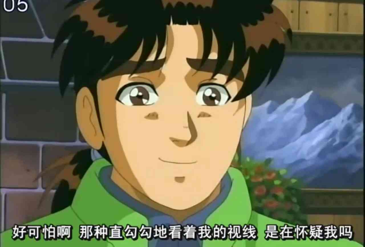 漫画・アニメの作画崩壊・迷場面・謎設定が見たいPart3