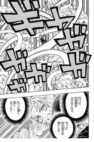 漫画・アニメの作画崩壊・迷場面・謎設定が見たいPart3