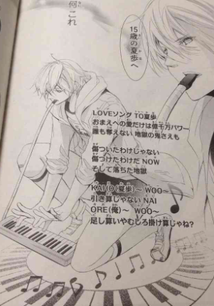 漫画・アニメの作画崩壊・迷場面・謎設定が見たいPart3