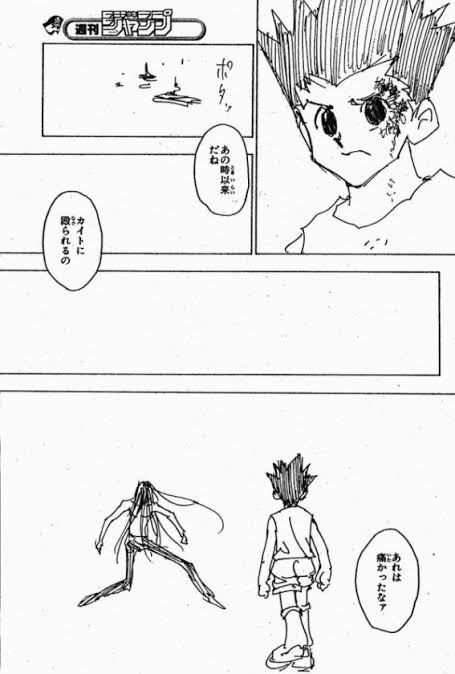 漫画・アニメの作画崩壊・迷場面・謎設定が見たいPart3