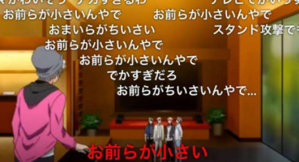 漫画・アニメの作画崩壊・迷場面・謎設定が見たいPart3