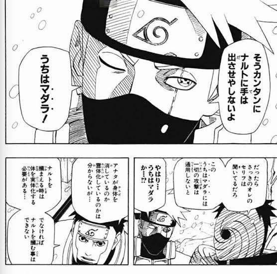 漫画・アニメの作画崩壊・迷場面・謎設定が見たいPart3