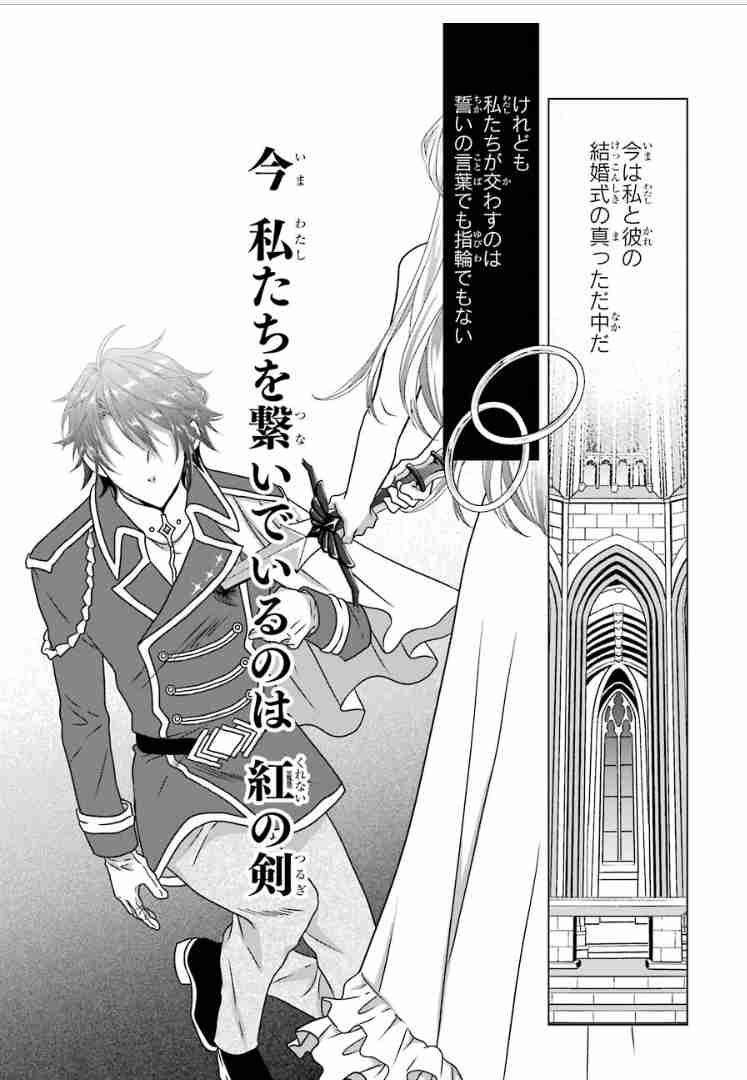 漫画・アニメの作画崩壊・迷場面・謎設定が見たいPart3
