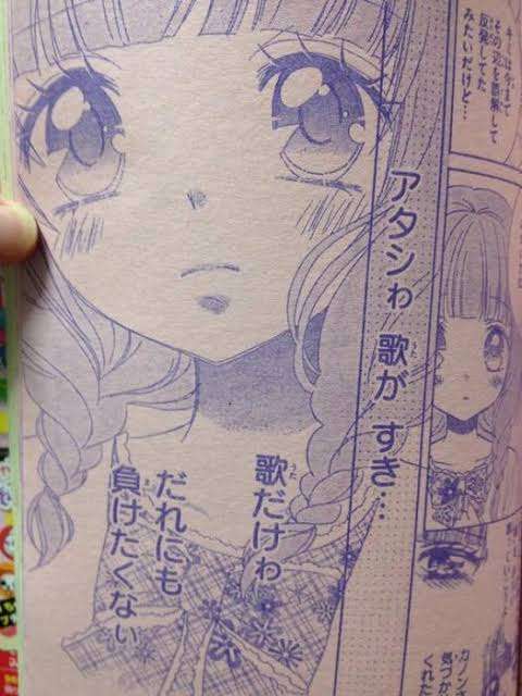 漫画・アニメの作画崩壊・迷場面・謎設定が見たいPart3