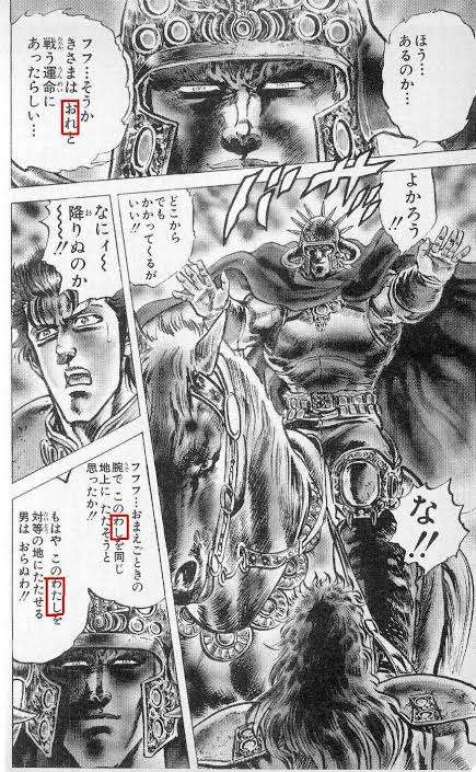 漫画・アニメの作画崩壊・迷場面・謎設定が見たいPart3