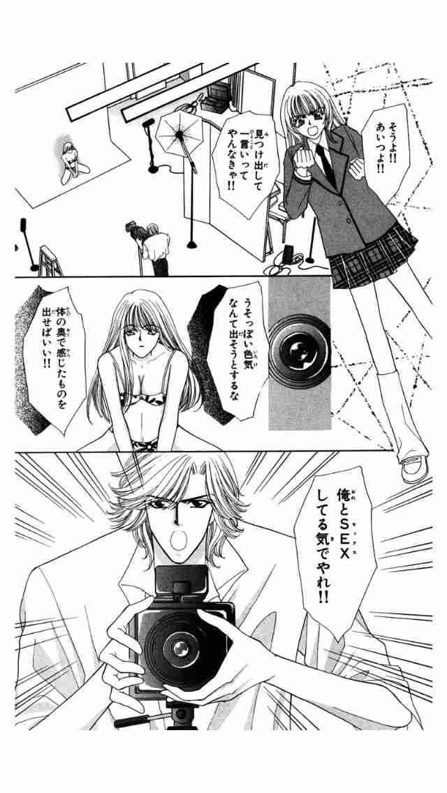 漫画・アニメの作画崩壊・迷場面・謎設定が見たいPart3