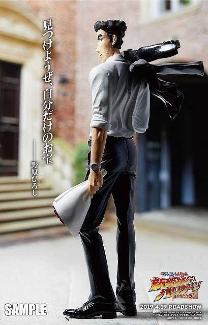 笑われて心外だったこと