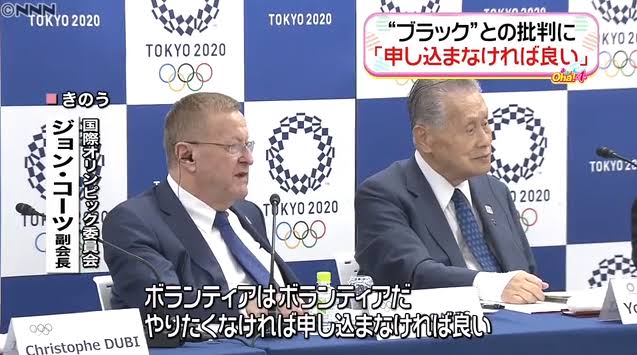 「知事は軽々に宣言解除言わないで」　西村担当相が苦言