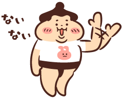 一人暮らしで、できなくて困ってることありますか？