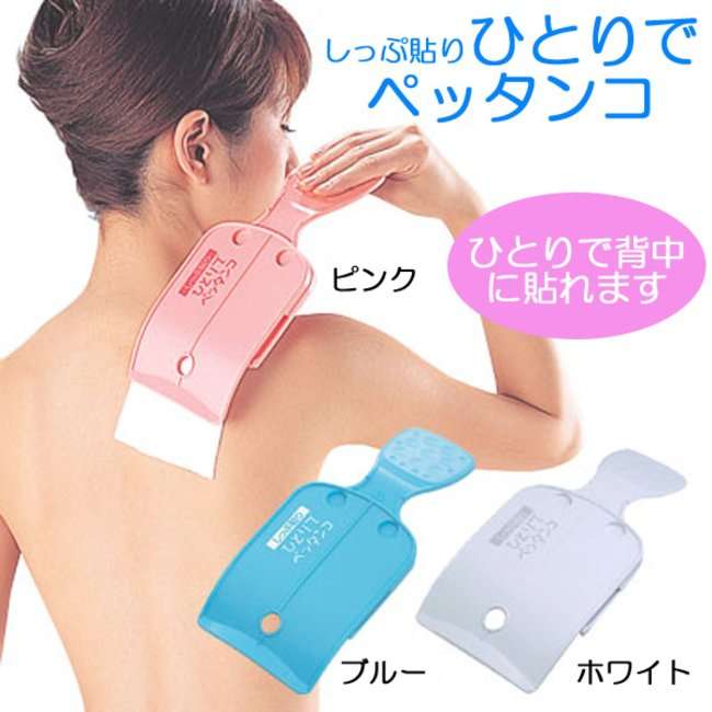 一人暮らしで、できなくて困ってることありますか？