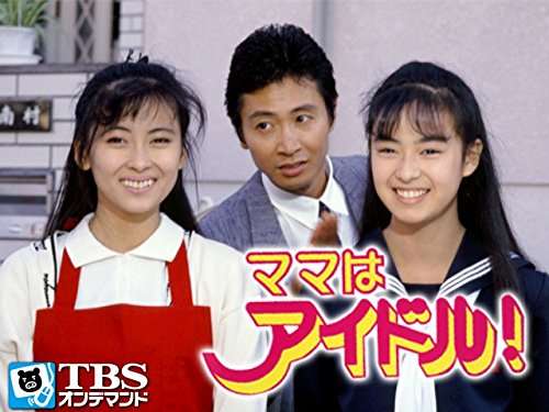 中山美穂、「少女な時」の写真を公開「昔も今も素敵」「美少女」「ミポリンだー」