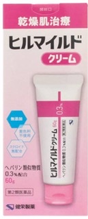 市販の最強保湿ボディクリーム