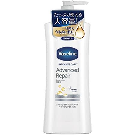 市販の最強保湿ボディクリーム