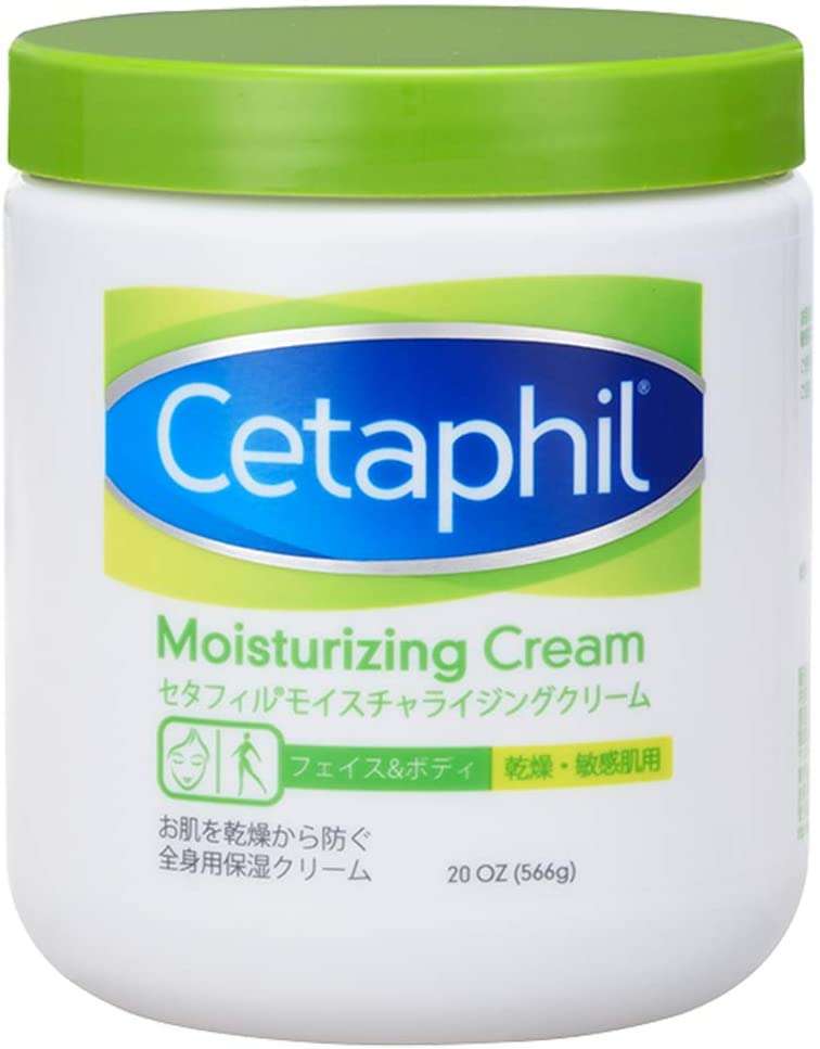市販の最強保湿ボディクリーム