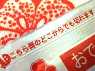 日本人らしいな~と思った他人の行動