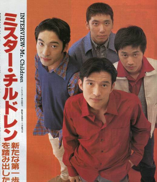 バンドの初々しい画像を貼るトピ part2
