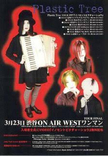 バンドの初々しい画像を貼るトピ part2
