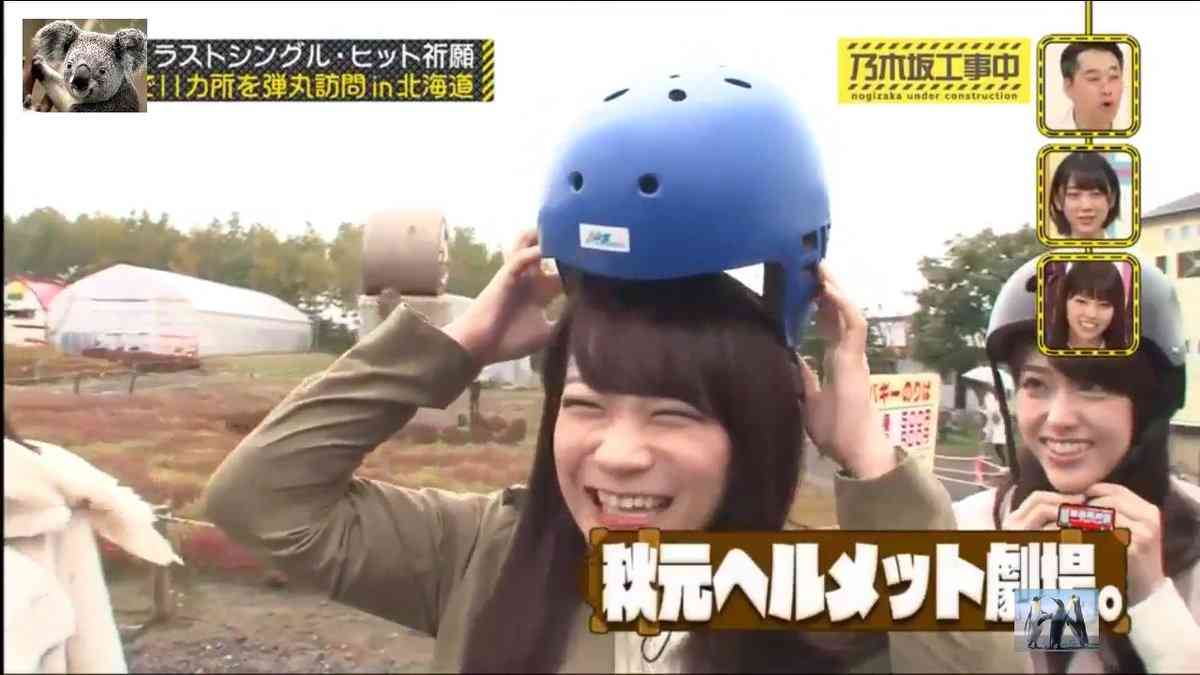 ハチが張っている人のヘアスタイル