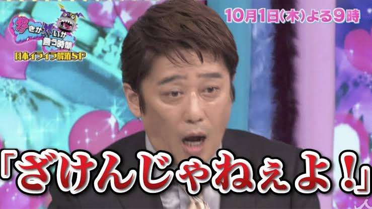 【ガル民】今日から一ヶ月愚痴を言わない。【チャレンジ】