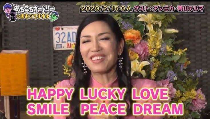 【ガル民】今日から一ヶ月愚痴を言わない。【チャレンジ】