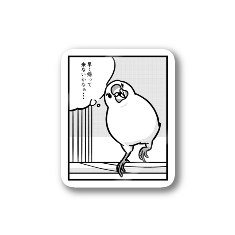 意識底辺系トピpart15